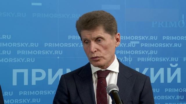 Приморье открыто для инвесторов.