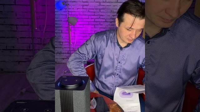 Распаковка умной колонки Алисы. первые впечатления. обзор смотреть онлайн