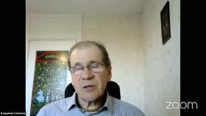 Северо-восток по Васту