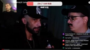 SECTOR343:ДЯДЯ ДЖЕЙ АЙ VS КОРНЕЙ ТАРАСОВ И АО VS ТОТ САМЫЙ!