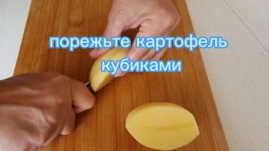 Суп из красной чечевицы