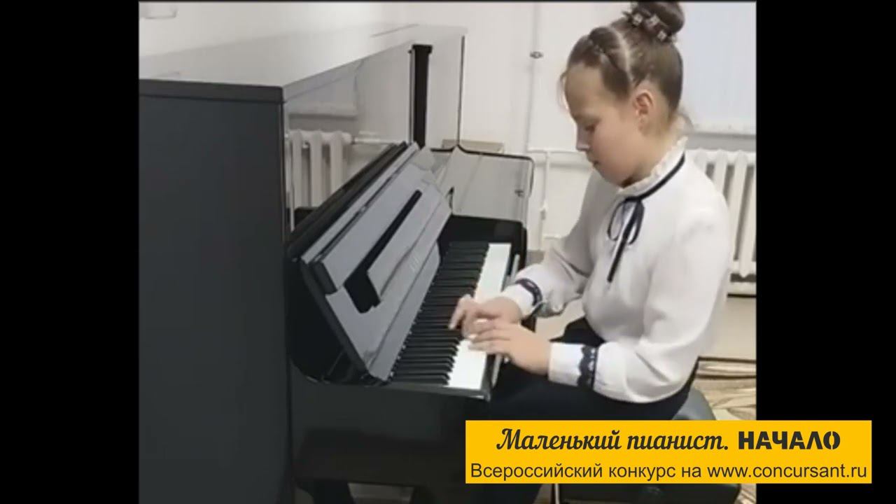 Г. Равина "Гармонический этюд"/ Ховрат Пелагея, 10 лет I "Маленький пианист. НАЧАЛО"