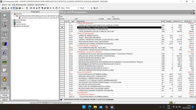 ERROR 3265 S10 COSTOS Y PRESUPUESTOS смотреть онлайн