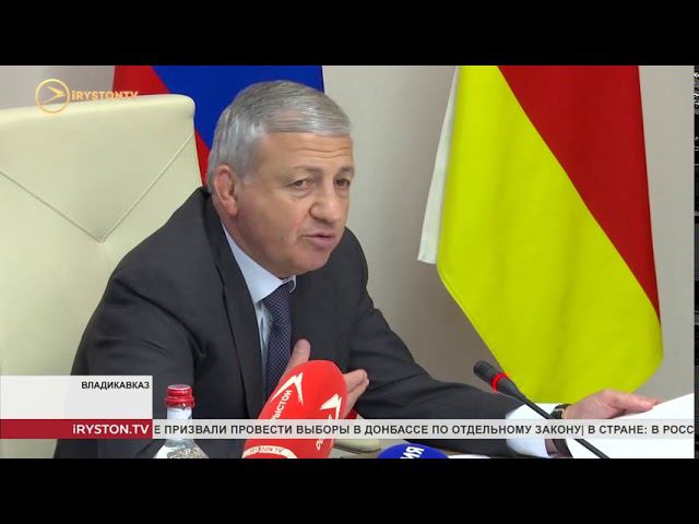 Вячеслав Битаров провёл заседание по формированию территорий опережающего развития регионального тип