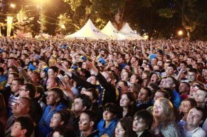 Здравствуте, Люди!