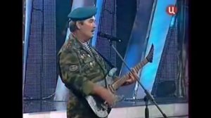 Голубые Береты - "Синева".