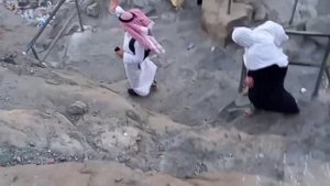 САУДОВСКАЯ АРАВИЯ. МЕККА. Вид с горы ХИРА.