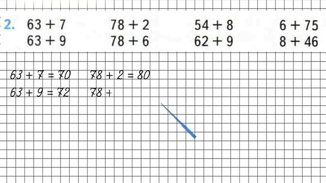 Страница 66 Задание 2 – Математика 2 класс (Моро) Часть 1 смотреть онлайн