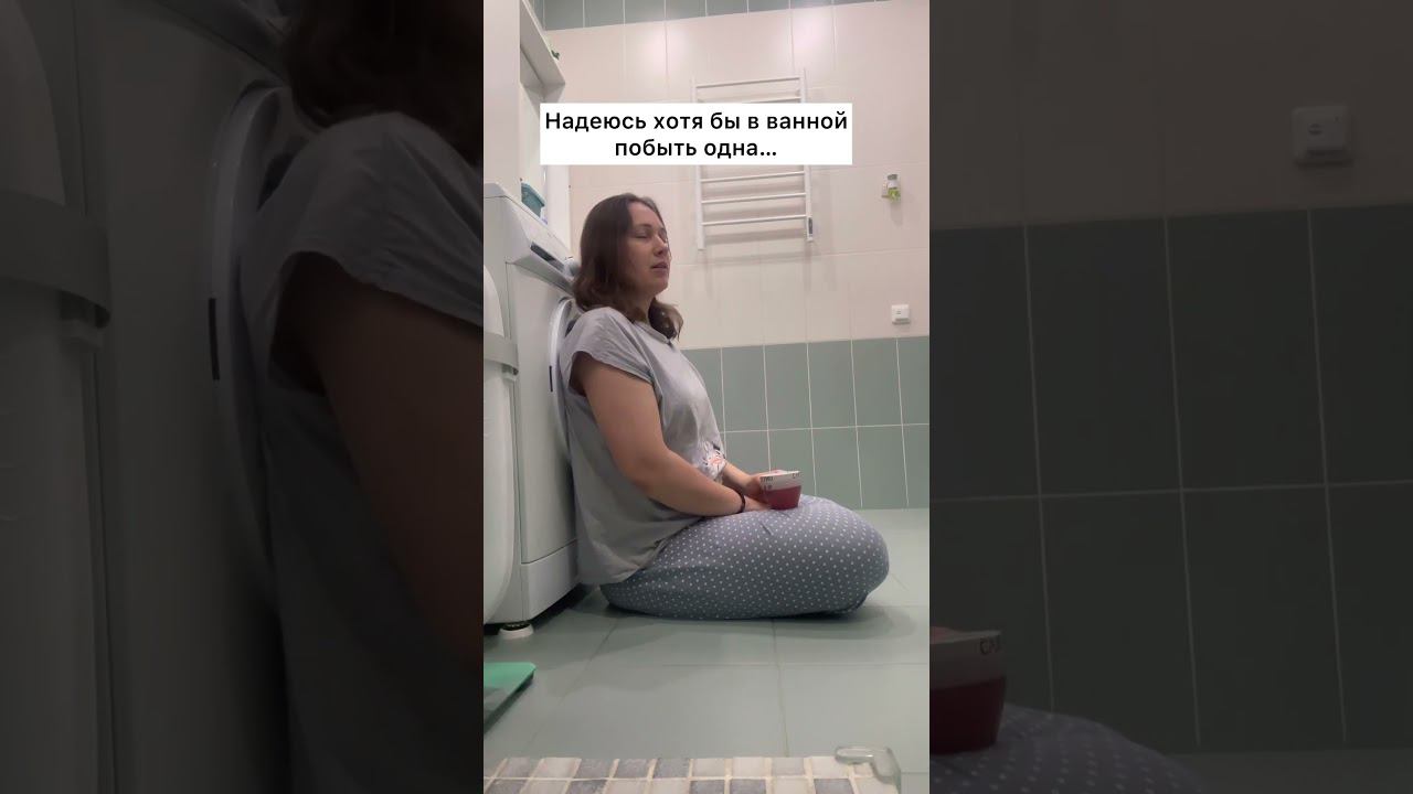 Издержки многодетности  #многодетнаясемья #многодетнаямама #юмор