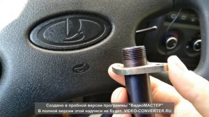 Натяжитель цепи не исаи.