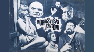 Призрак замка Моррисвиль / Fantom Morrisvillu 1966