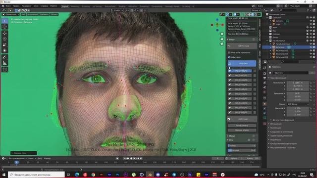 blender для начинающих / прямая трансляция / Самообразование Личный опыт