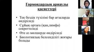 МКТУ 16 03 2021г
