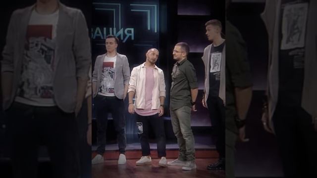 Пашка и ребята💋🥺💔