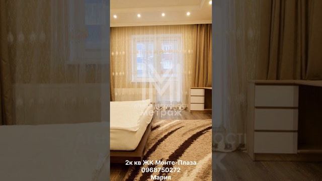 Продажа 2-х комнатной квартиры в ЖК Монте-Плаза, метро 23 Августа