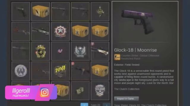 ХАКЕР ВЗЛОМАЛ КАМЕРУ И КОМП ШКОЛЬНИКА В КС ГО смотреть онлайн