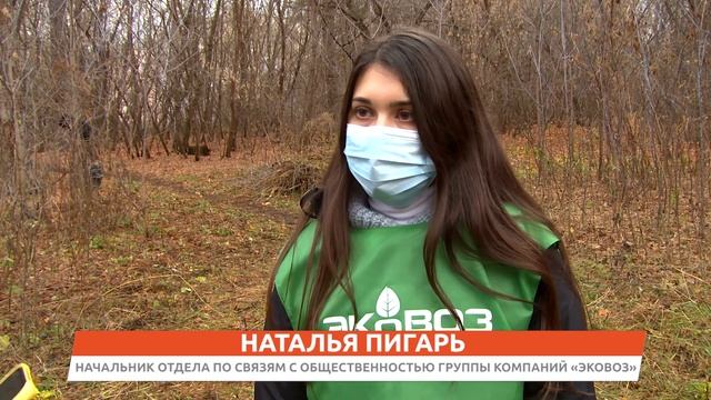 ТГУ NEWS: РАСЧИСТКА ЛЕСА ДЛЯ БЕГОВОЙ ДОРОЖКИ смотреть онлайн