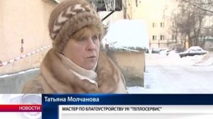 Уборка снега во дворах Вологды