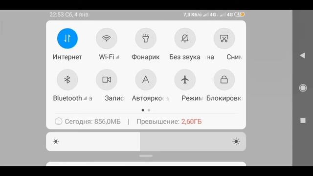 Как установить Майнкрафт 1.1.5 и 1.14 на один телефон!? Ответ здесь! смотреть онлайн
