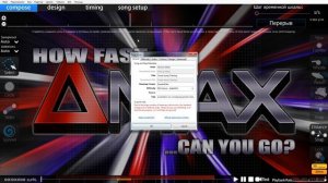 ГАЙД НА УЛУЧШЕНИЯ АИМА В OSU! Подглядел у Cookiezi