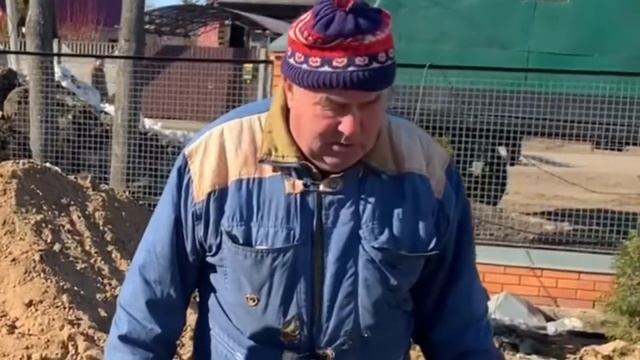 Бурение скважин на известняк смотреть онлайн