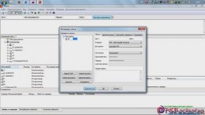 Настройка FTP на PC и PS3 - передача игр на PS3.mp4