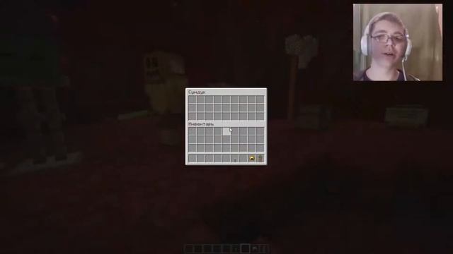 ТОП 5 ФАКТОВ О ПИГЛИНАХ В МАЙНКРАФТЕ 1.16 смотреть онлайн