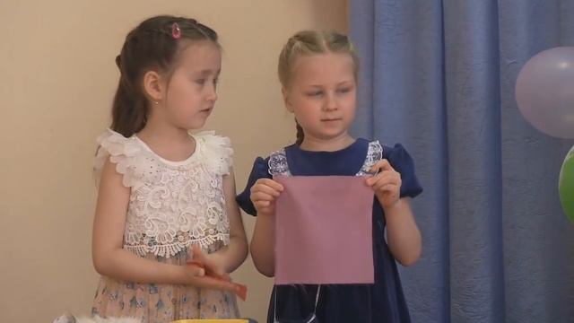 МАДОУ Детский сад №197 городского округа город Уфа Республики Башкортостан смотреть онлайн