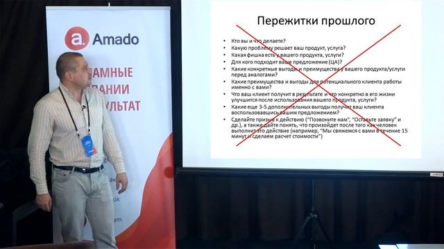 Видеореклама для производителей: как создавать продающий контент