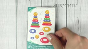 Психологические штучки. Концентрация внимания, игротека Татьяны Барчан