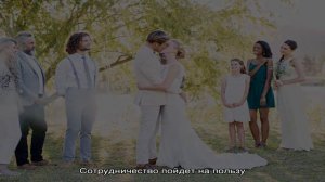 «Сонник Свадьба друга приснилась, к чему снится во сне Свадьба друга»