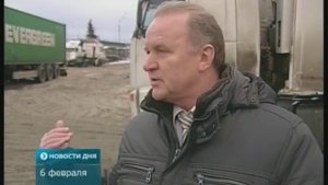 стоянка в Спас-Заулке