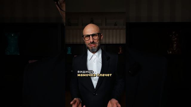 Что делать когда ребенок бьёт родителей..