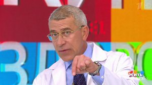 Совет за минуту: подагра в наследство. Жить здорово! Фрагмент выпуска от 27.07.2018