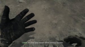 Это Засада! Надо сваливать НАХРЕН!!!