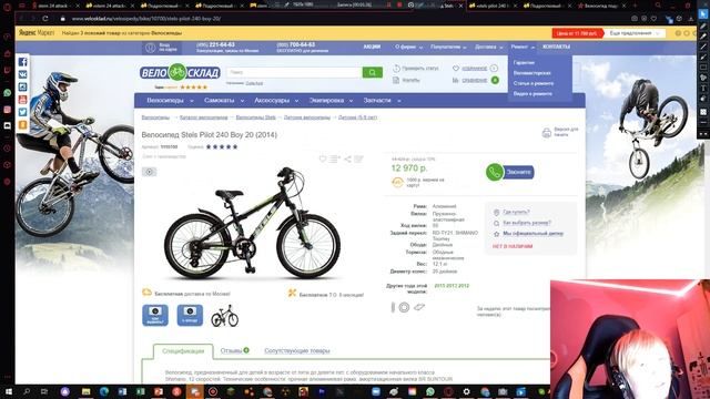 Сколько стоит транспорт UNNAMED TEAM который присутствует в роликах??? смотреть онлайн