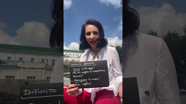 Infinito passato(composto) смотреть онлайн