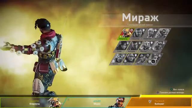 Мой брат играет в арех смотреть онлайн