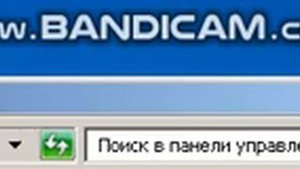 Как убрать ошибку ISDone Dll есть ответ