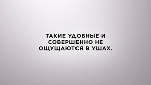 Беспроводные наушники BOSE QuietComfort Earbuds