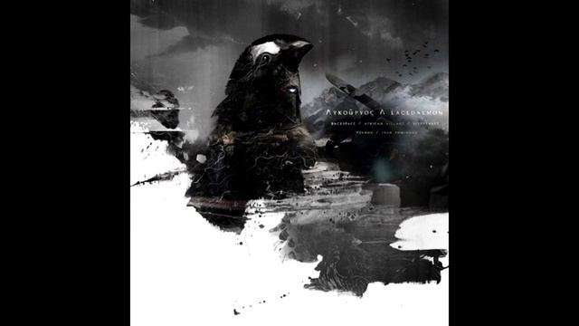 Ликург - Золотой Шар (2015) смотреть онлайн