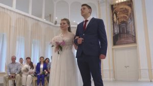 Свадьба