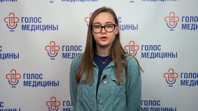 Отчетный ролик о работе профсоюза