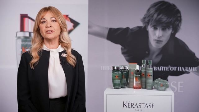 GENESIS HOMME | КÉRASTASE смотреть онлайн