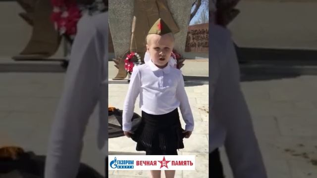 Алена Веляева, 6 лет, Чапаевск.mp4