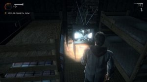 Alan Wake ► Сюжет игры. Разбор сюжета и концовки (16+)
