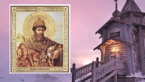 Жанна Бичевская "Царь Иоанн"