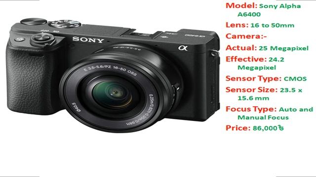 Sony DSLR Camera Price In Bangladesh 2020 | Top Sony DSLR Camera Price BD | kamaltwinsprime смотреть онлайн
