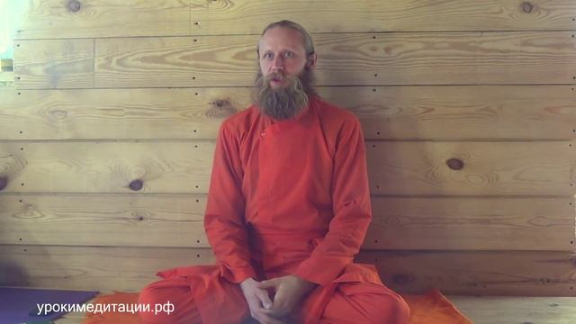 Учение древних мастеров, ч.5. Учение Садашивы