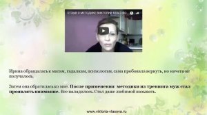 ЧТО ДЕЛАТЬ ЕСЛИ БЫВШИЙ ЗАБЛОКИРОВАЛ? ЭТО КОНЕЦ?